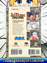 InuYasha Ani-Manga Vol 2 (Online Order Only)