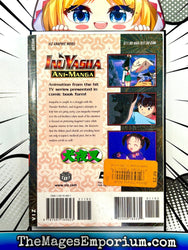 InuYasha Ani-Manga Vol 4 (Online Order Only)