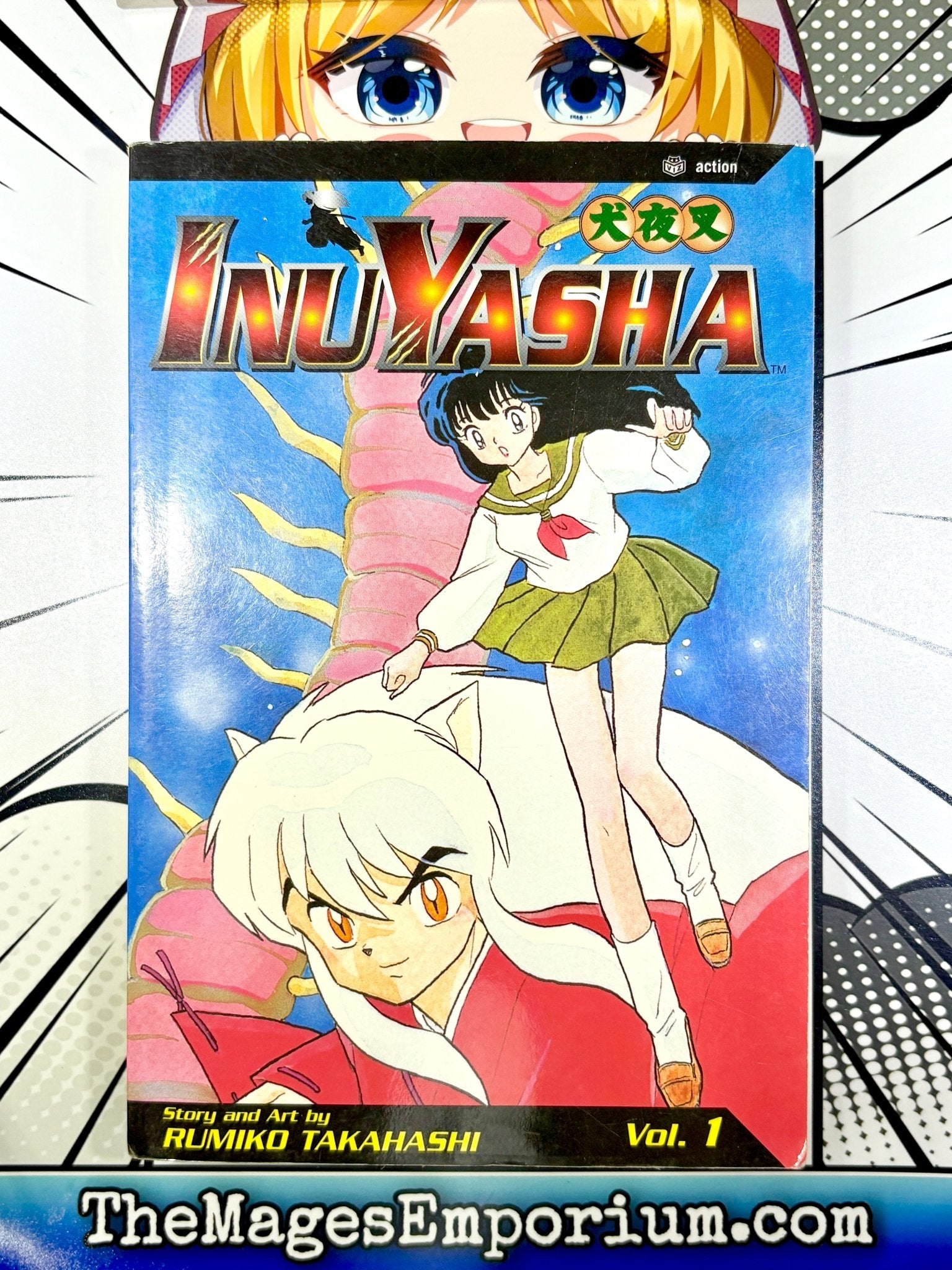 InuYasha Vol 1 (Online Order Only)