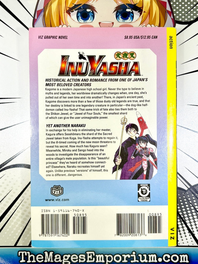 InuYasha Vol 21 (Online Order Only)