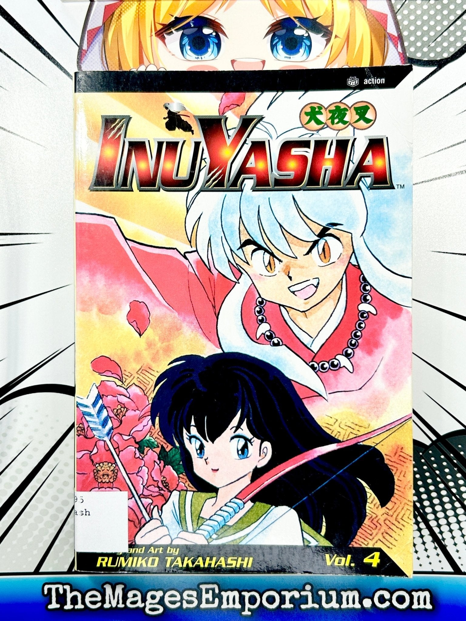InuYasha Vol 4 Ex Library (Online Order Only)