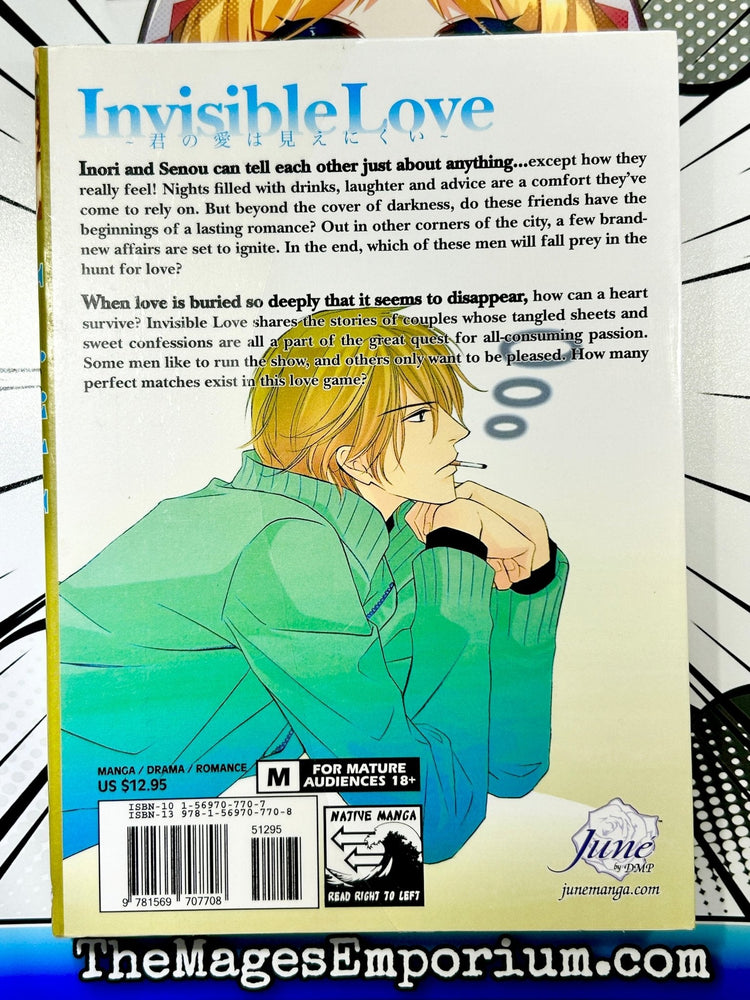 Invisible Love (Online Order Only)