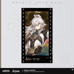 Invitation From The Stellar Series Imitation Film Card (ONLINE ORDER ONLY)