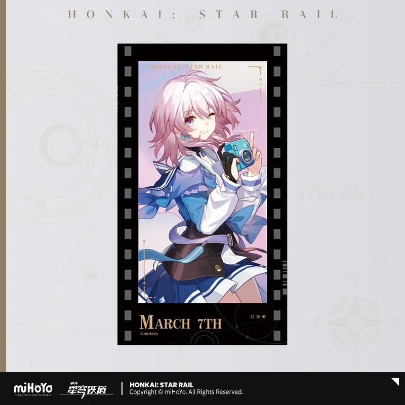 Invitation From The Stellar Series Imitation Film Card (ONLINE ORDER ONLY)