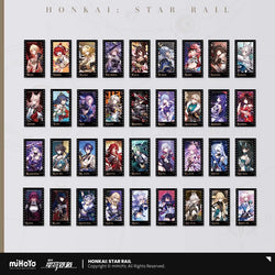 Invitation From The Stellar Series Imitation Film Card (ONLINE ORDER ONLY)