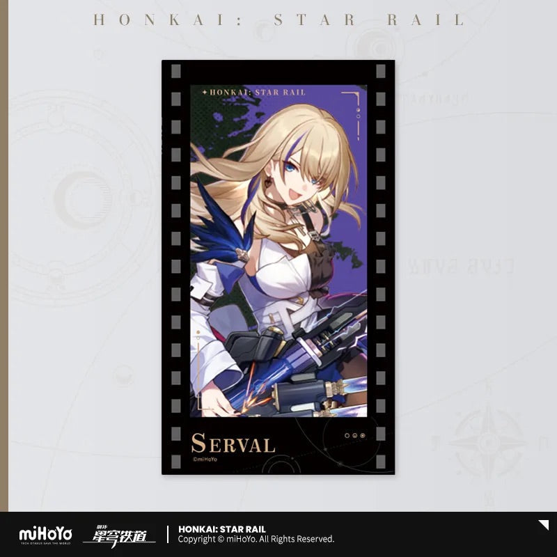Invitation From The Stellar Series Imitation Film Card (ONLINE ORDER ONLY)