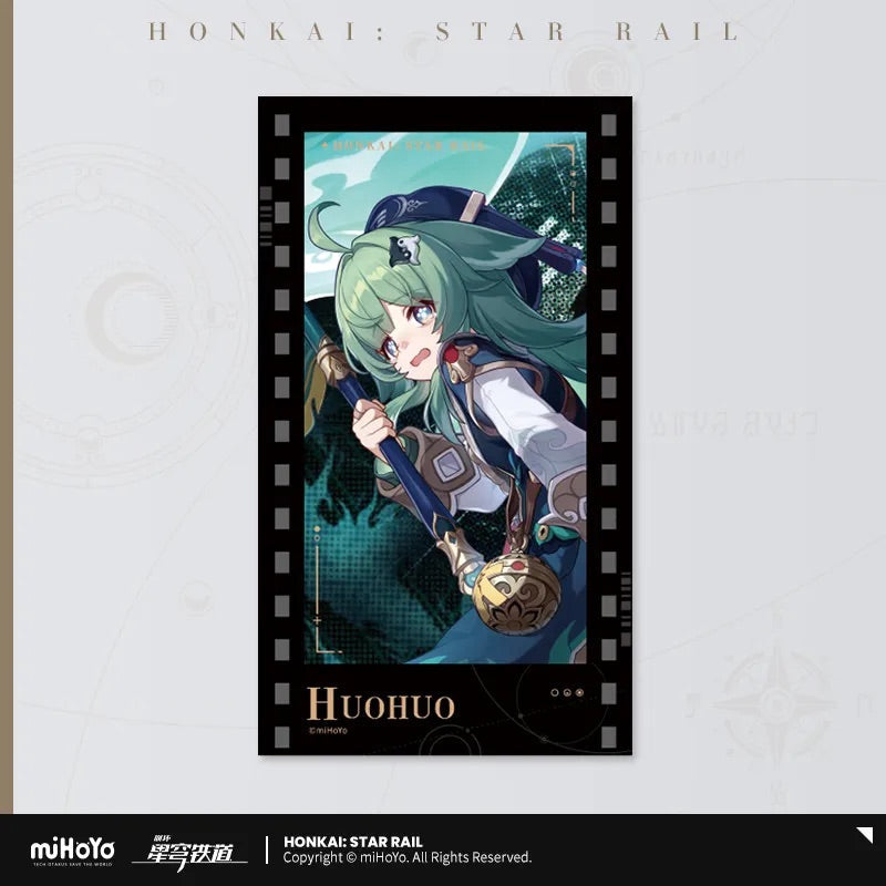Invitation From The Stellar Series Imitation Film Card (ONLINE ORDER ONLY)