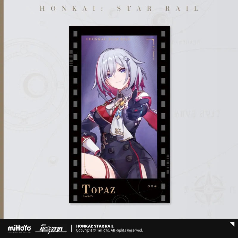 Invitation From The Stellar Series Imitation Film Card (ONLINE ORDER ONLY)