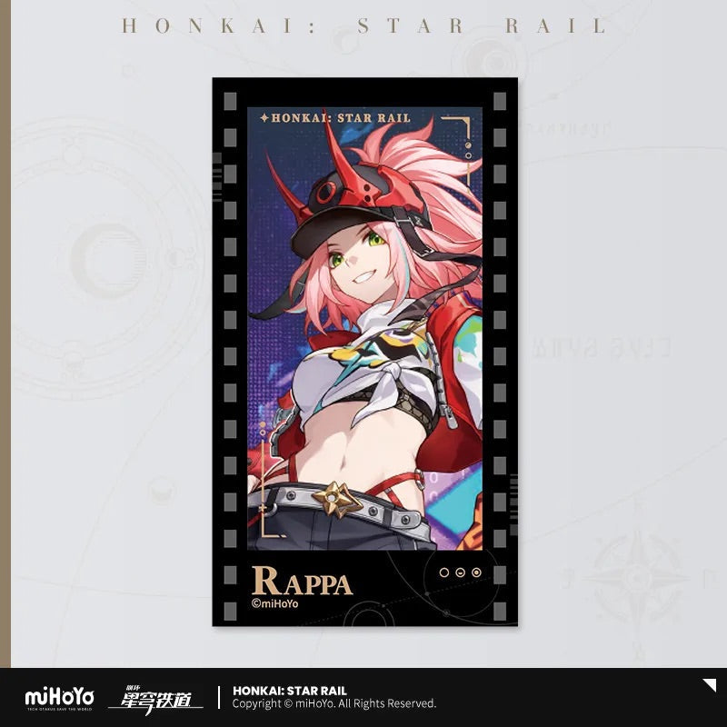 Invitation From The Stellar Series Imitation Film Card (ONLINE ORDER ONLY)