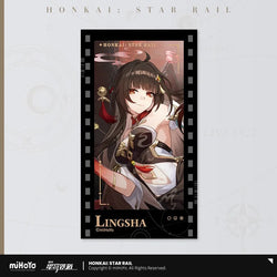 Invitation From The Stellar Series Imitation Film Card (ONLINE ORDER ONLY)