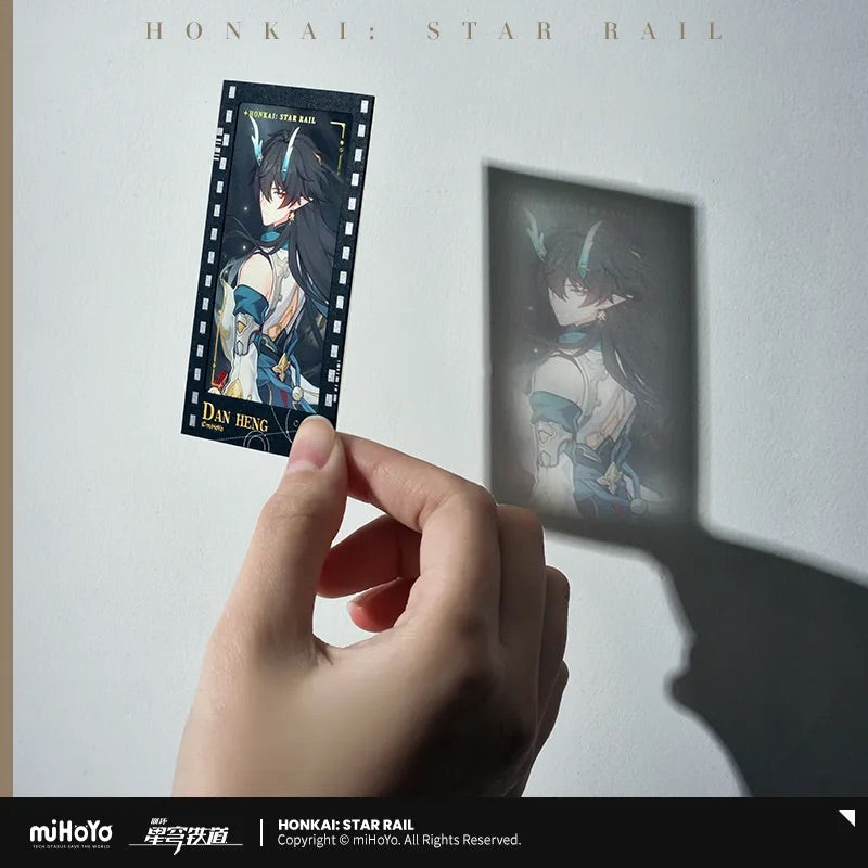 Invitation From The Stellar Series Imitation Film Card (ONLINE ORDER ONLY)