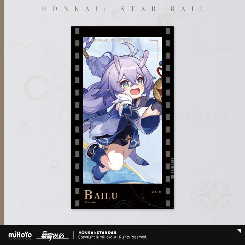 Invitation From The Stellar Series Imitation Film Card (ONLINE ORDER ONLY)