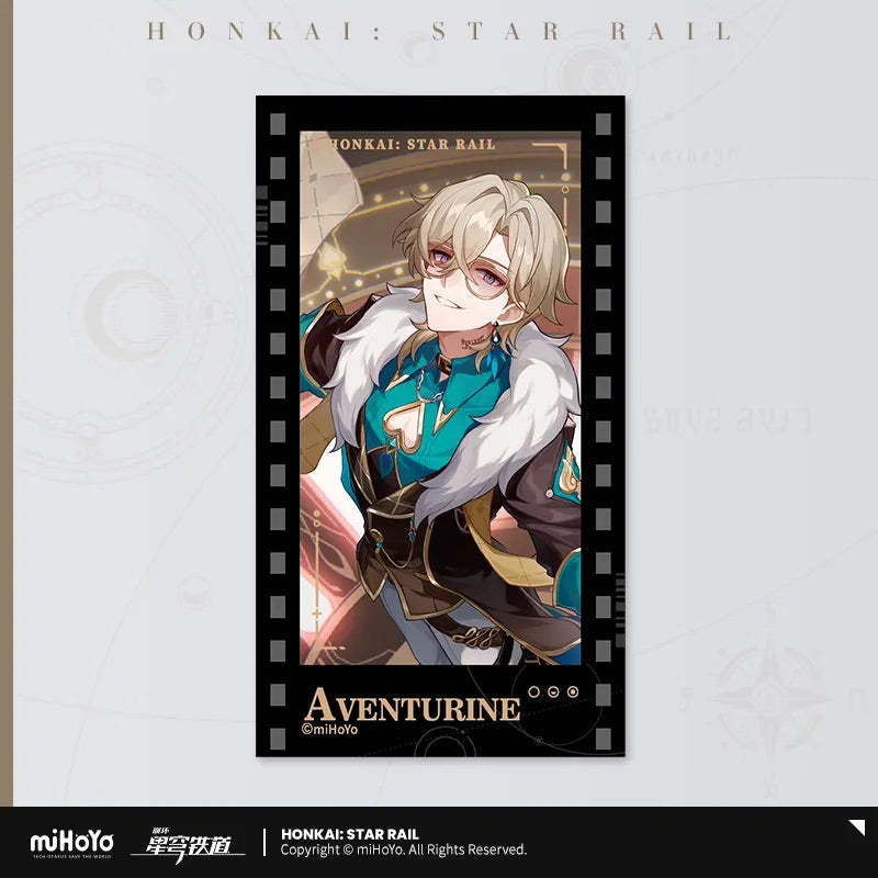 Invitation From The Stellar Series Imitation Film Card (ONLINE ORDER ONLY)