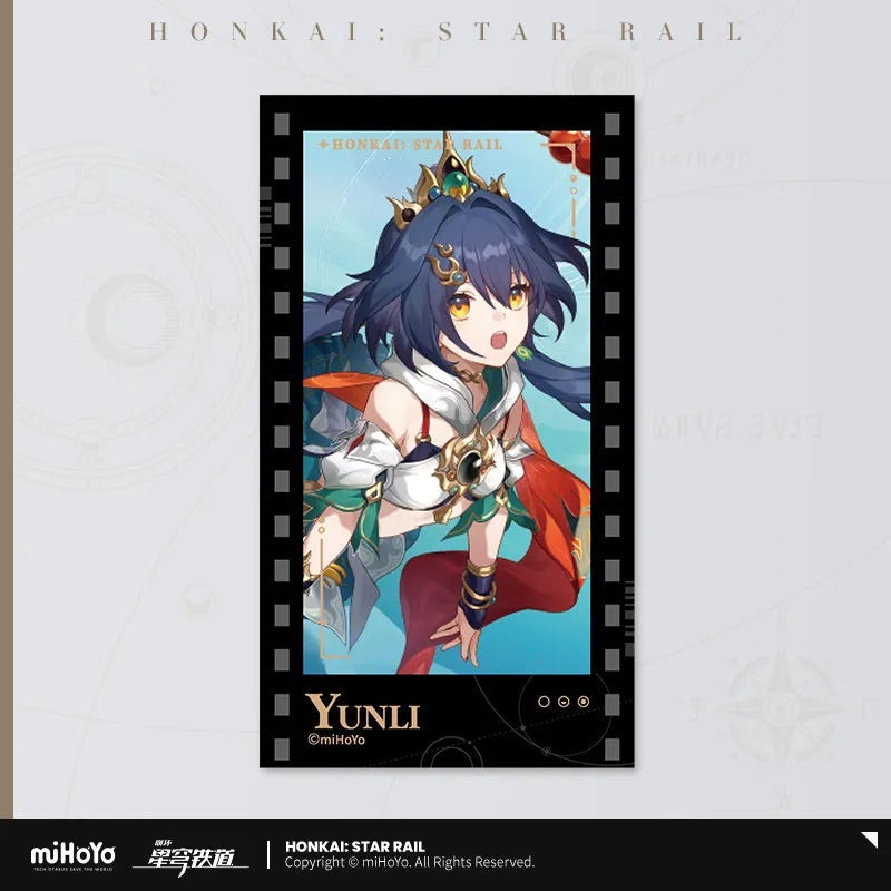 Invitation From The Stellar Series Imitation Film Card (ONLINE ORDER ONLY)