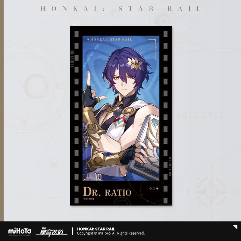 Invitation From The Stellar Series Imitation Film Card (ONLINE ORDER ONLY)