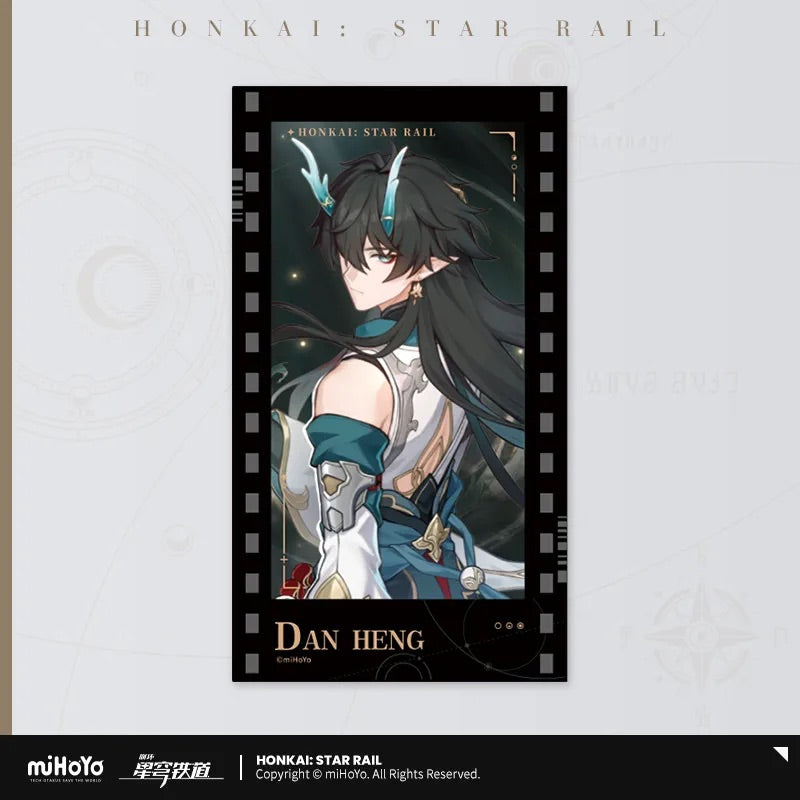 Invitation From The Stellar Series Imitation Film Card (ONLINE ORDER ONLY)