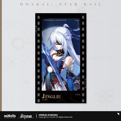 Invitation From The Stellar Series Imitation Film Card (ONLINE ORDER ONLY)