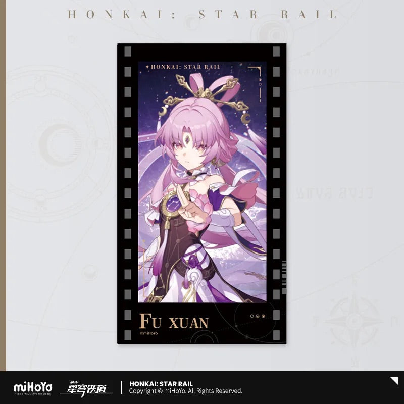 Invitation From The Stellar Series Imitation Film Card (ONLINE ORDER ONLY)