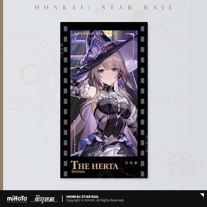 Invitation From The Stellar Series Imitation Film Card (ONLINE ORDER ONLY)