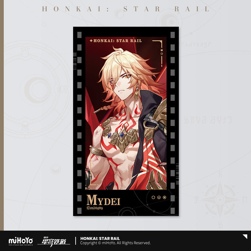 Invitation From The Stellar Series Imitation Film Card (ONLINE ORDER ONLY)