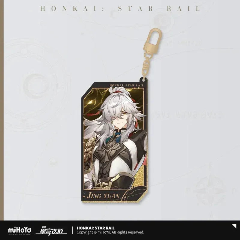 Honkai: Star Rail Invitation From The Stellar Series Glitter Quicksand Acrylic Keychain