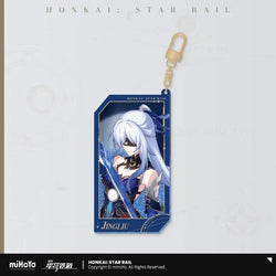 Honkai: Star Rail Invitation From The Stellar Series Glitter Quicksand Acrylic Keychain