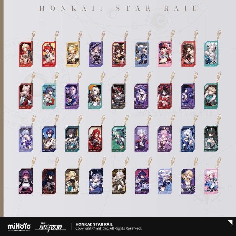 Invitation From The Stellar Series Quicksand Acrylic Keychain (ONLINE ORDER ONLY)