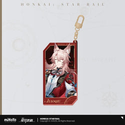 Invitation From The Stellar Series Quicksand Acrylic Keychain (ONLINE ORDER ONLY)