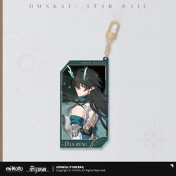 Invitation From The Stellar Series Quicksand Acrylic Keychain (ONLINE ORDER ONLY)