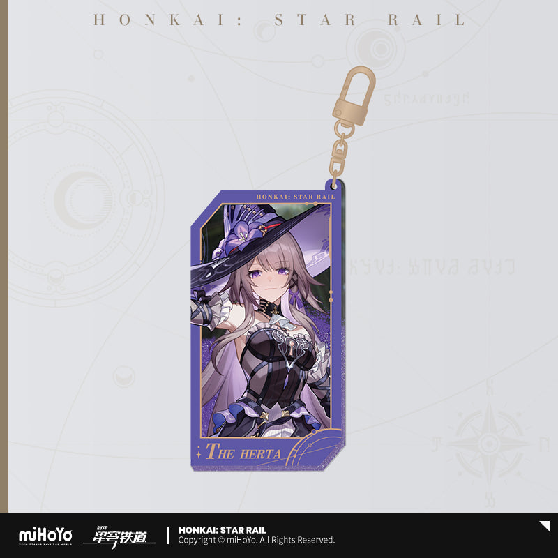 Invitation From The Stellar Series Quicksand Acrylic Keychain (ONLINE ORDER ONLY)