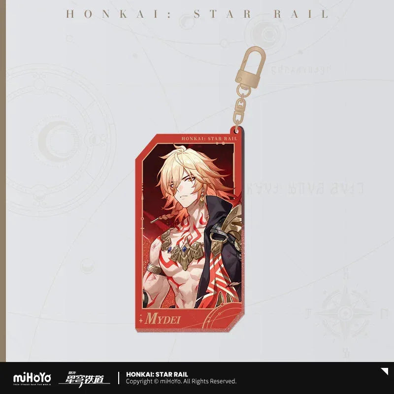 Honkai: Star Rail Invitation From The Stellar Series Glitter Quicksand Acrylic Keychain
