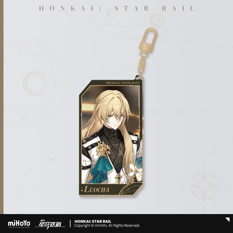 Invitation From The Stellar Series Quicksand Acrylic Keychain (ONLINE ORDER ONLY)