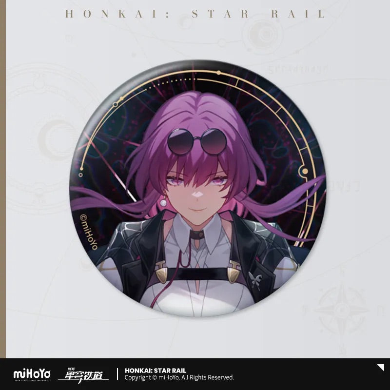 Invitation From The Stellar Series Tinplate Badge (ONLINE ORDER ONLY)