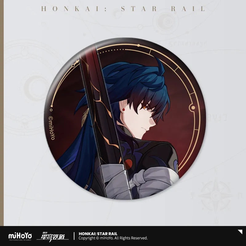 Invitation From The Stellar Series Tinplate Badge (ONLINE ORDER ONLY)