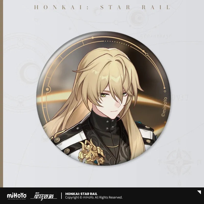 Invitation From The Stellar Series Tinplate Badge (ONLINE ORDER ONLY)