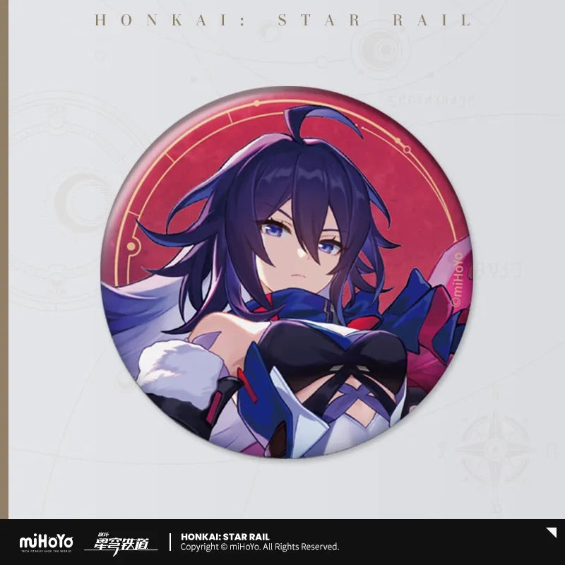 Invitation From The Stellar Series Tinplate Badge (ONLINE ORDER ONLY)