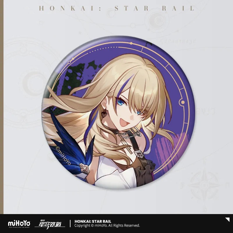 Invitation From The Stellar Series Tinplate Badge (ONLINE ORDER ONLY)