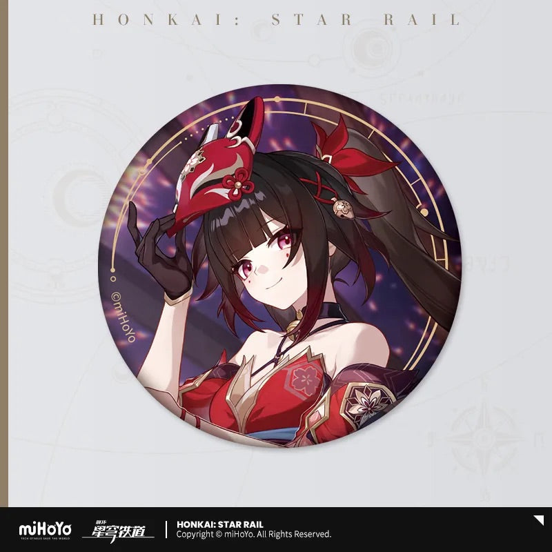 Invitation From The Stellar Series Tinplate Badge (ONLINE ORDER ONLY)