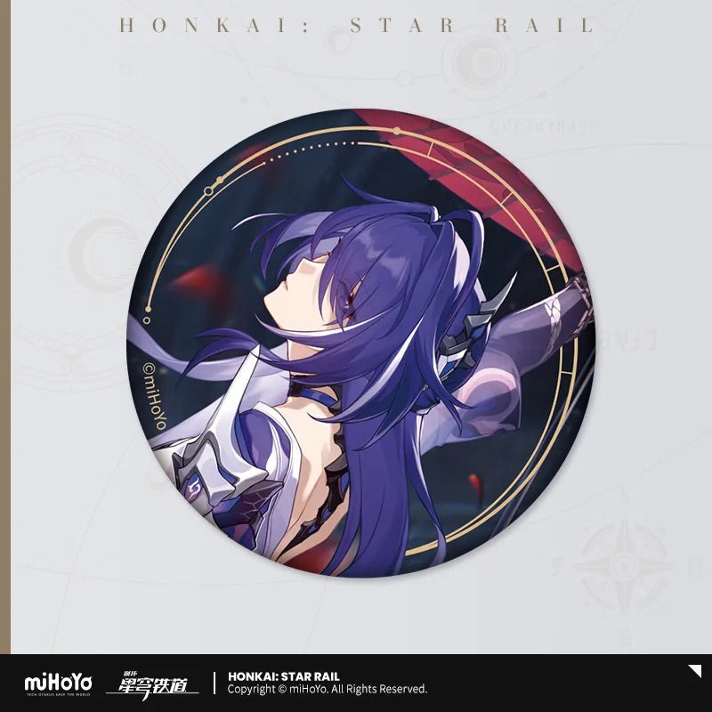Invitation From The Stellar Series Tinplate Badge (ONLINE ORDER ONLY)