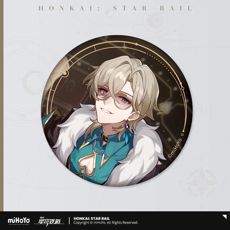 Invitation From The Stellar Series Tinplate Badge (ONLINE ORDER ONLY)