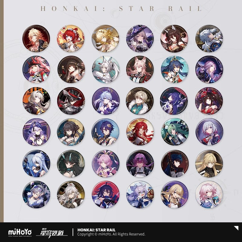 Invitation From The Stellar Series Tinplate Badge (ONLINE ORDER ONLY)