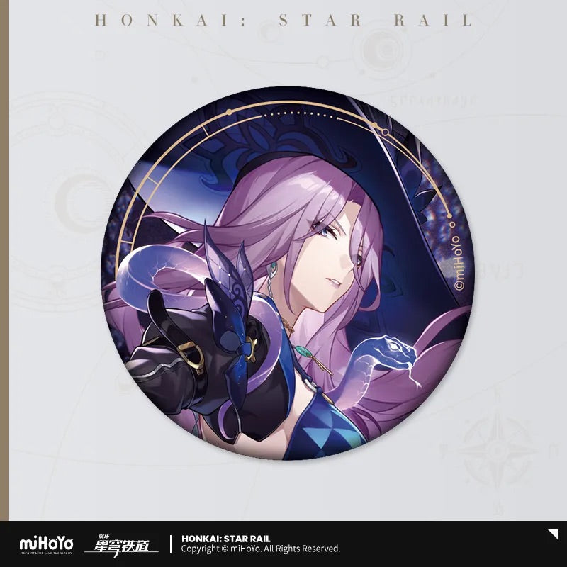 Invitation From The Stellar Series Tinplate Badge (ONLINE ORDER ONLY)
