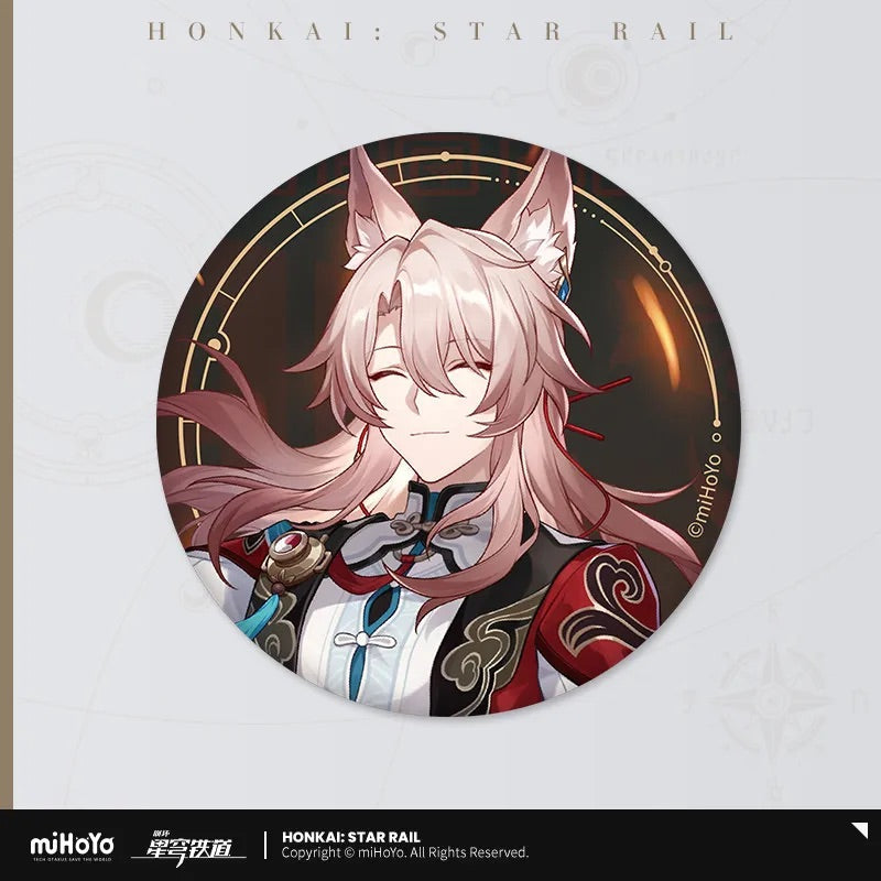 Invitation From The Stellar Series Tinplate Badge (ONLINE ORDER ONLY)