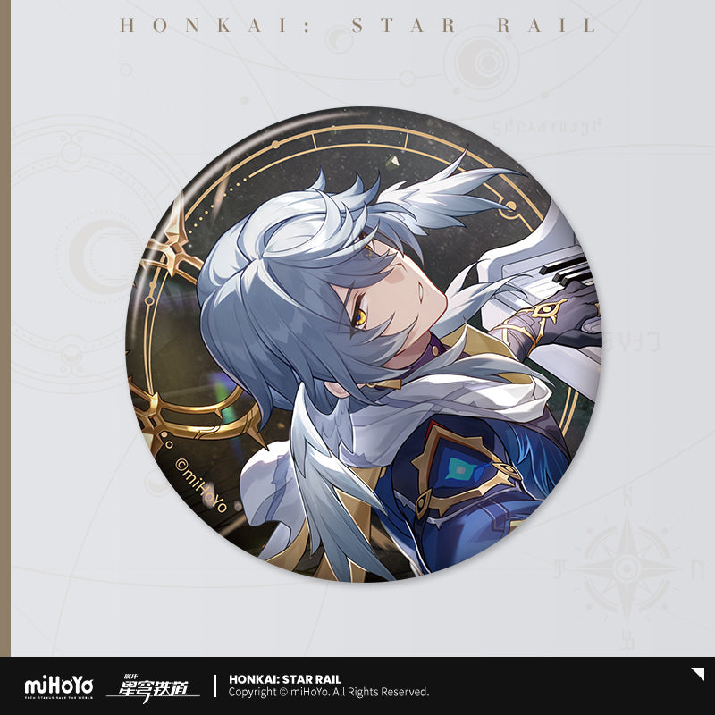 Invitation From The Stellar Series Tinplate Badge (ONLINE ORDER ONLY)