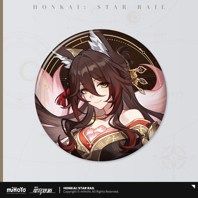 Invitation From The Stellar Series Tinplate Badge (ONLINE ORDER ONLY)