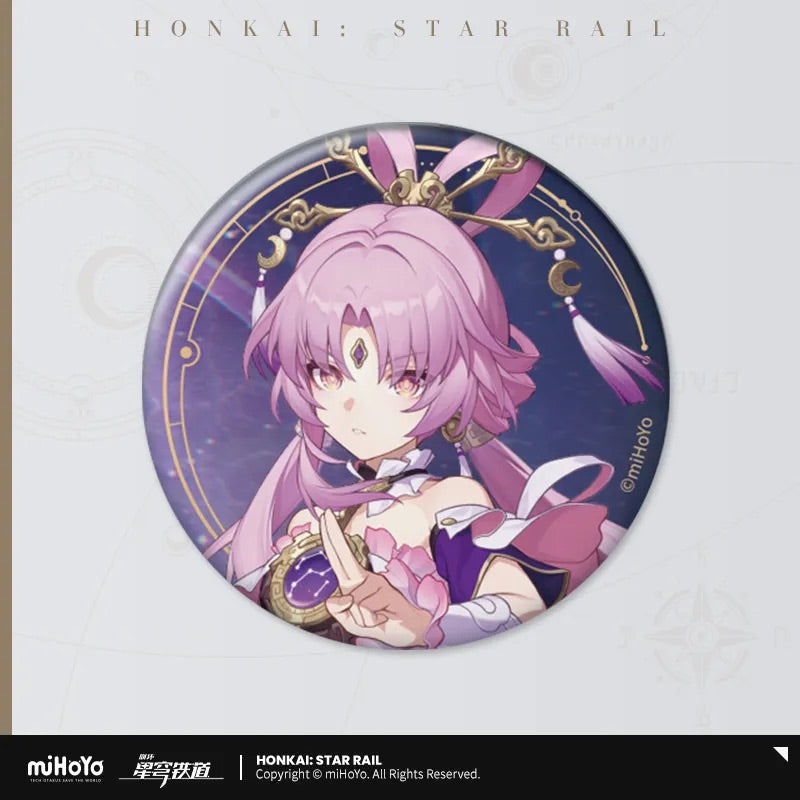 Invitation From The Stellar Series Tinplate Badge (ONLINE ORDER ONLY)