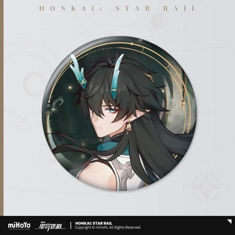 Invitation From The Stellar Series Tinplate Badge (ONLINE ORDER ONLY)