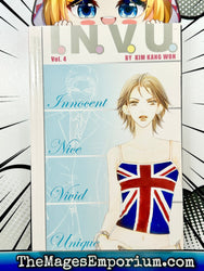 I.N.V.U. Vol 4 (Online Order Only)