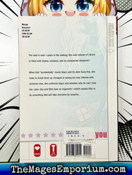 I.N.V.U. Vol 4 (Online Order Only)