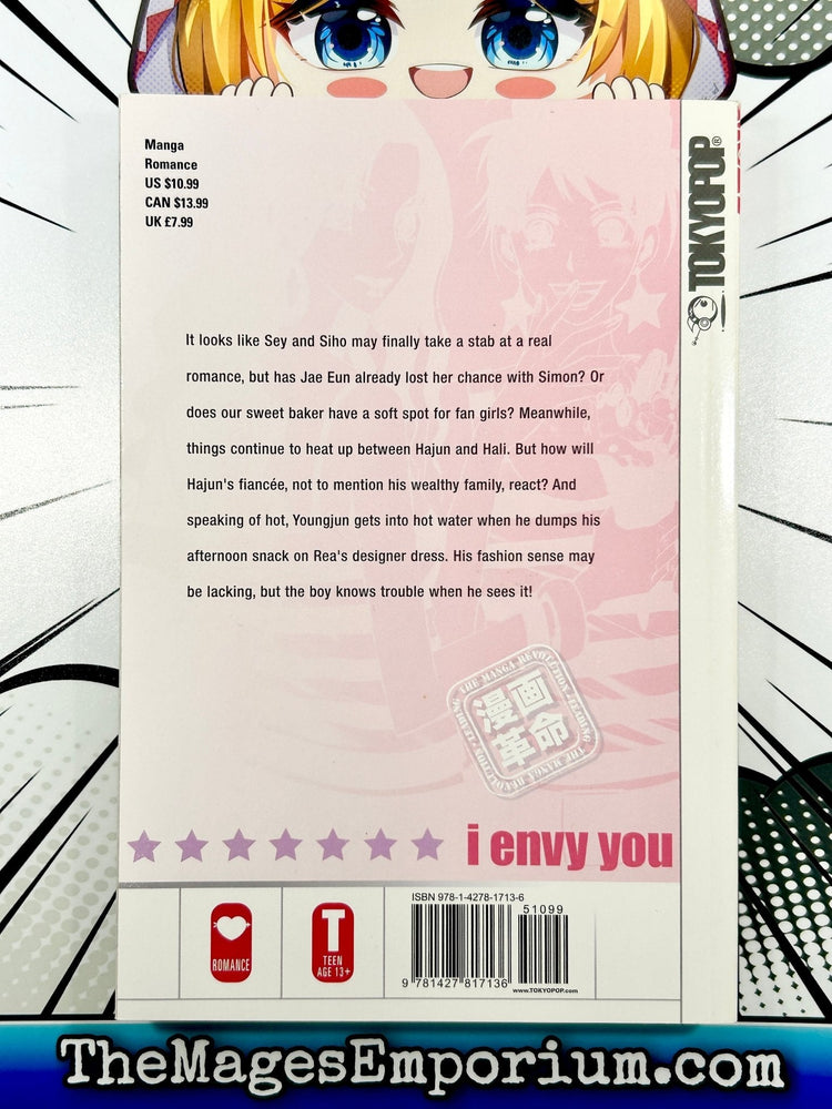 I.N.V.U. Vol 5 (Online Order Only)